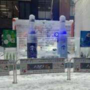 ヒメ日記 2026/02/09 20:06 投稿 佐藤　えま しこたま奥様 札幌店