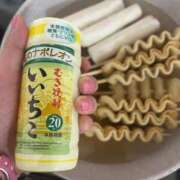 ヒメ日記 2026/02/24 21:23 投稿 佐藤　えま しこたま奥様 札幌店