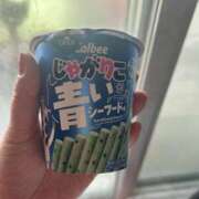 ヒメ日記 2026/03/03 20:56 投稿 佐藤　えま しこたま奥様 札幌店