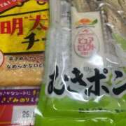 ヒメ日記 2026/05/08 21:36 投稿 佐藤　えま しこたま奥様 札幌店