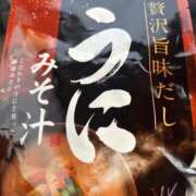 ヒメ日記 2026/05/10 16:26 投稿 佐藤　えま しこたま奥様 札幌店