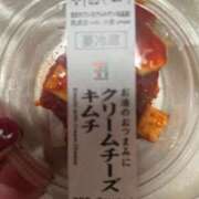 ヒメ日記 2026/05/25 21:16 投稿 佐藤　えま しこたま奥様 札幌店