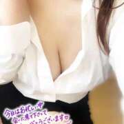 ヒメ日記 2026/04/13 06:23 投稿 松坂 PHOENIX(フェニックス)鳥栖店