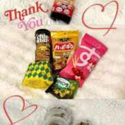 桜井 沙耶 寒いね、 プルプルオフィスディーバ