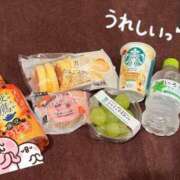 桜井 沙耶 春、先取り🌸 プルプルオフィスディーバ