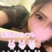 ヒメ日記 2025/07/06 23:22 投稿 れいら 池袋ぱんぷきん（シンデレラグループ）