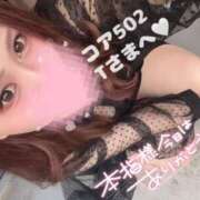 ヒメ日記 2025/07/12 00:24 投稿 れいら 池袋ぱんぷきん（シンデレラグループ）