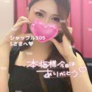 ヒメ日記 2025/07/12 17:29 投稿 れいら 池袋ぱんぷきん（シンデレラグループ）