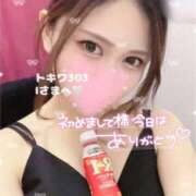 ヒメ日記 2025/07/13 19:17 投稿 れいら 池袋ぱんぷきん（シンデレラグループ）