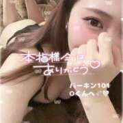 ヒメ日記 2025/07/15 21:44 投稿 れいら 池袋ぱんぷきん（シンデレラグループ）