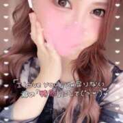 ヒメ日記 2025/07/17 12:31 投稿 れいら 池袋ぱんぷきん（シンデレラグループ）