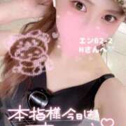 ヒメ日記 2025/07/20 15:27 投稿 れいら 池袋ぱんぷきん（シンデレラグループ）