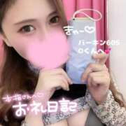 ヒメ日記 2025/07/26 00:01 投稿 れいら 池袋ぱんぷきん（シンデレラグループ）