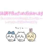 ヒメ日記 2025/07/27 11:30 投稿 れいら 池袋ぱんぷきん（シンデレラグループ）