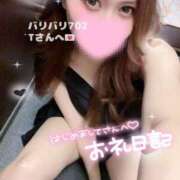 ヒメ日記 2025/08/08 16:35 投稿 れいら 池袋ぱんぷきん（シンデレラグループ）