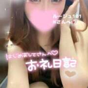 ヒメ日記 2025/08/08 16:41 投稿 れいら 池袋ぱんぷきん（シンデレラグループ）