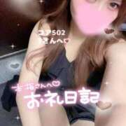 ヒメ日記 2025/08/08 22:58 投稿 れいら 池袋ぱんぷきん（シンデレラグループ）