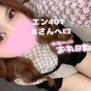 ヒメ日記 2025/08/12 17:27 投稿 れいら 池袋ぱんぷきん（シンデレラグループ）