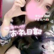 ヒメ日記 2025/08/14 19:16 投稿 れいら 池袋ぱんぷきん（シンデレラグループ）