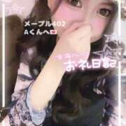 ヒメ日記 2025/08/14 19:31 投稿 れいら 池袋ぱんぷきん（シンデレラグループ）