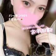 ヒメ日記 2025/08/15 23:45 投稿 れいら 池袋ぱんぷきん（シンデレラグループ）