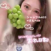 ヒメ日記 2025/08/16 23:34 投稿 れいら 池袋ぱんぷきん（シンデレラグループ）