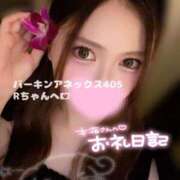 ヒメ日記 2025/08/21 22:02 投稿 れいら 池袋ぱんぷきん（シンデレラグループ）