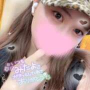 ヒメ日記 2025/08/23 08:30 投稿 れいら 池袋ぱんぷきん（シンデレラグループ）