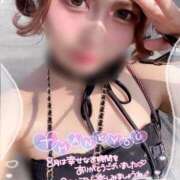 ヒメ日記 2025/08/31 09:03 投稿 れいら 池袋ぱんぷきん（シンデレラグループ）