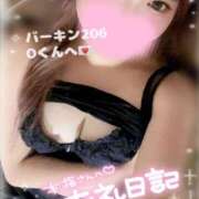 ヒメ日記 2025/09/02 22:33 投稿 れいら 池袋ぱんぷきん（シンデレラグループ）