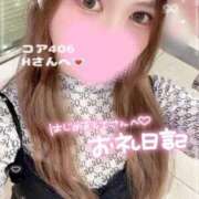 ヒメ日記 2025/09/06 19:04 投稿 れいら 池袋ぱんぷきん（シンデレラグループ）