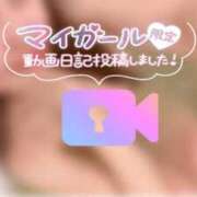 ヒメ日記 2025/09/06 19:15 投稿 れいら 池袋ぱんぷきん（シンデレラグループ）