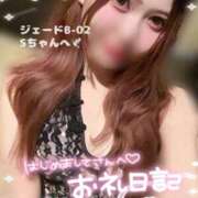 ヒメ日記 2025/09/09 16:31 投稿 れいら 池袋ぱんぷきん（シンデレラグループ）