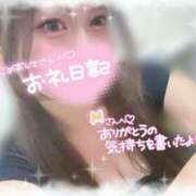 ヒメ日記 2025/09/12 18:22 投稿 れいら 池袋ぱんぷきん（シンデレラグループ）