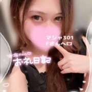 ヒメ日記 2025/09/14 00:26 投稿 れいら 池袋ぱんぷきん（シンデレラグループ）