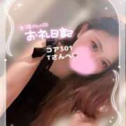 ヒメ日記 2025/09/14 00:36 投稿 れいら 池袋ぱんぷきん（シンデレラグループ）