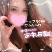 ヒメ日記 2025/09/14 00:54 投稿 れいら 池袋ぱんぷきん（シンデレラグループ）