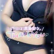 ヒメ日記 2025/09/14 10:14 投稿 れいら 池袋ぱんぷきん（シンデレラグループ）