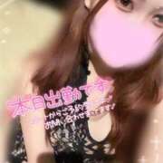 ヒメ日記 2025/09/17 09:43 投稿 れいら 池袋ぱんぷきん（シンデレラグループ）