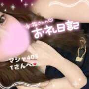 ヒメ日記 2025/09/18 11:03 投稿 れいら 池袋ぱんぷきん（シンデレラグループ）