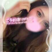 ヒメ日記 2025/09/19 08:53 投稿 れいら 池袋ぱんぷきん（シンデレラグループ）