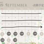 ヒメ日記 2025/09/20 14:31 投稿 れいら 池袋ぱんぷきん（シンデレラグループ）