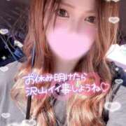 ヒメ日記 2025/09/25 10:10 投稿 れいら 池袋ぱんぷきん（シンデレラグループ）