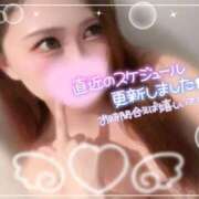 ヒメ日記 2025/09/30 19:26 投稿 れいら 池袋ぱんぷきん（シンデレラグループ）