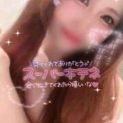 ヒメ日記 2025/10/04 14:21 投稿 れいら 池袋ぱんぷきん（シンデレラグループ）