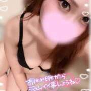 ヒメ日記 2025/10/08 12:38 投稿 れいら 池袋ぱんぷきん（シンデレラグループ）