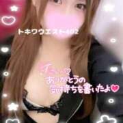 ヒメ日記 2025/10/11 18:31 投稿 れいら 池袋ぱんぷきん（シンデレラグループ）