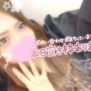 ヒメ日記 2025/10/12 09:38 投稿 れいら 池袋ぱんぷきん（シンデレラグループ）