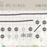 ヒメ日記 2025/10/13 10:19 投稿 れいら 池袋ぱんぷきん（シンデレラグループ）