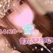 ヒメ日記 2025/10/19 09:41 投稿 れいら 池袋ぱんぷきん（シンデレラグループ）